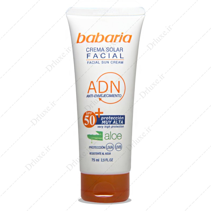 قیمت و خرید کرم ضد آفتاب +SPF50  آلوورا باباریا 75 میلی لیتر- دکترلوکس