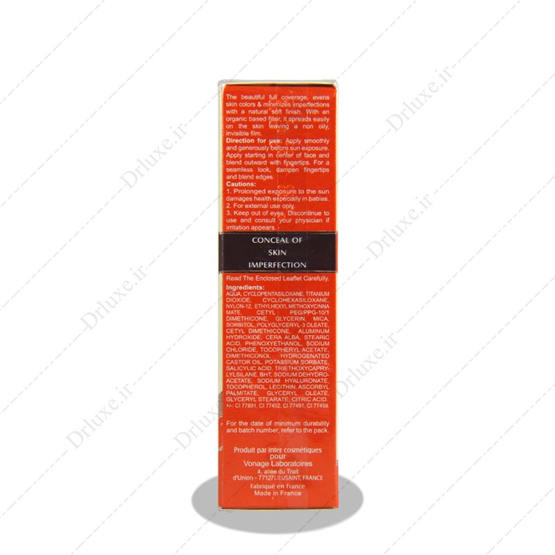 قیمت و خرید کرم ضد آفتاب SPF50 بدون رنگ الارو 50 میلی لیتر - دکتر لوکس
