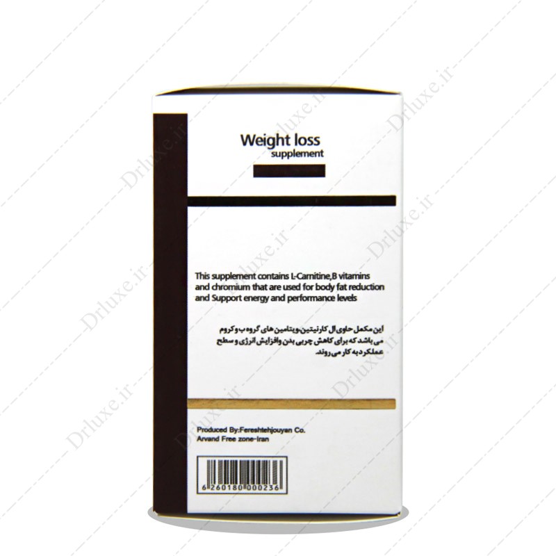 کپسول ویت لاس سندروس 60 عدد