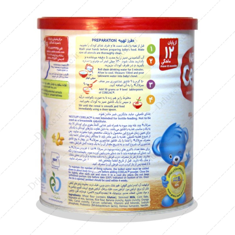 سرلاک چند غله چند میوه یکسال به بالا نستله 400 گرم - دکتر لوکس