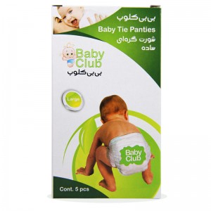 شورت گره‌ ای ساده بی بی کلوب 5 عددی سایز لارج