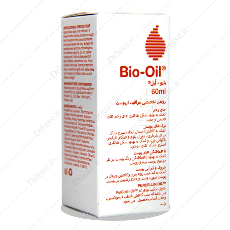 قیمت روغن بایو اویل 60 میل، روغن بایو اویل