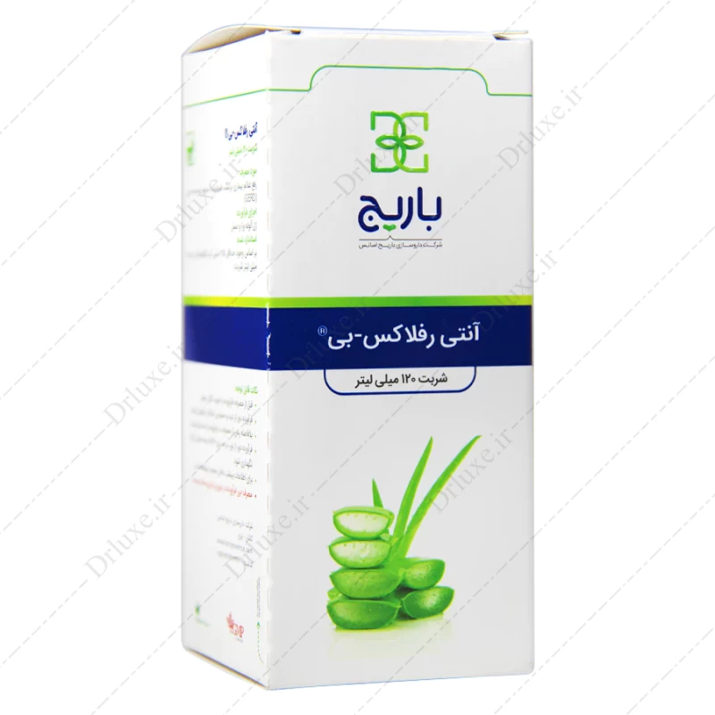 شربت آنتی رفلاکس بی باریج اسانس