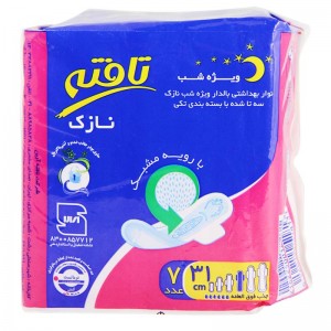 نوار بهداشتی بالدار مشبک خیلی خیلی بزرگ ویژه شب نازک تافته 7 عددی