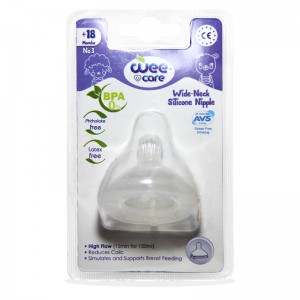 سرشیشه دهانه عریض وی کر سایز 3 کد N507