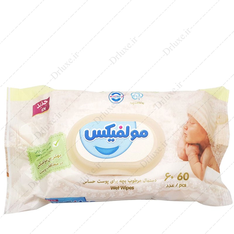 بررسی، قیمت و خرید دستمال مرطوب بچه پوست حساس مولفیکس 60 عددی - دکتر لوکس
