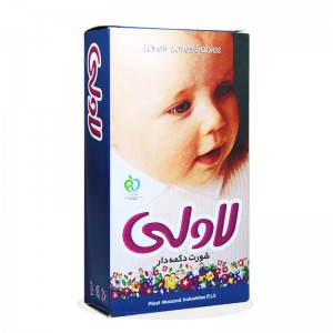 شورت دکمه دار لاولی