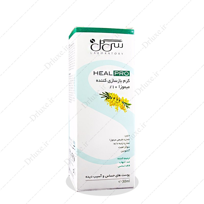 کرم ترمیم کننده میموزا سی گل