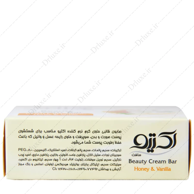 قیمت و خرید صابون ترمیم کننده بسیار قوی عسل و وانیل اکتیو 125 گرم - دکتر لوکس