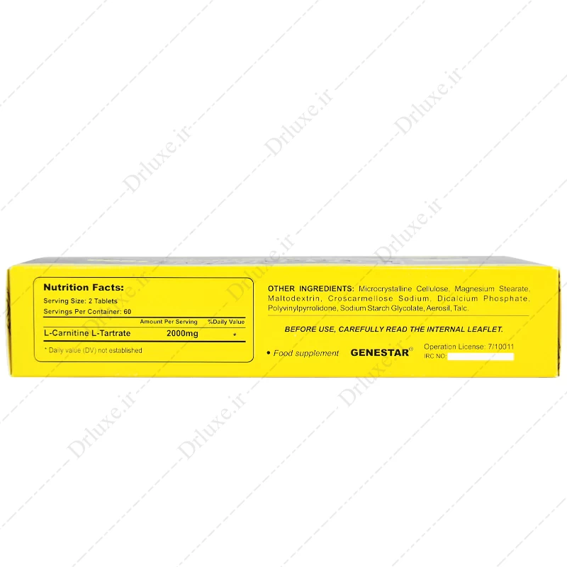 قیمت و خرید قرص ال کارنیتین 1000 ژن استار 120 عدد - دکتر لوکس