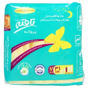 نوار بهداشتی بالدار پوست حساس ویژه شب مدل پروانه تافته 7 عدد