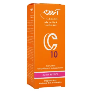 کرم ژل دور چشم ویتامین ث C10 آردن 15 گرم