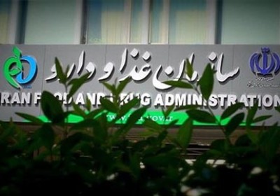 کدینگ کردن تجهیزات و ملزومات پزشکی به زودی انجام می شود