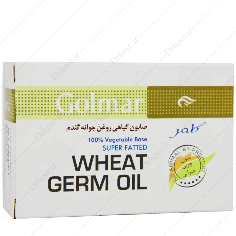 صابون گیاهی روغن جوانه گندم گلمر
