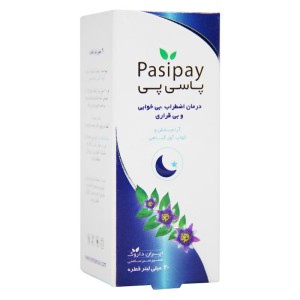 قطره پاسی پی ایران داروک