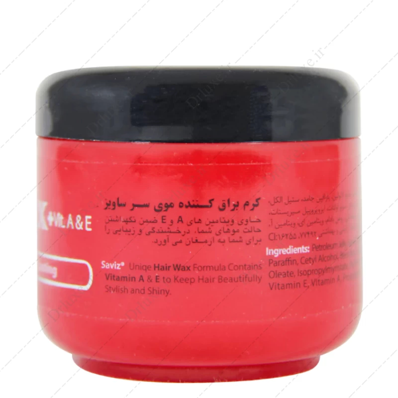 قیمت و خرید کرم براق کننده موی سر ساویز 120 گرم - دکتر لوکس
