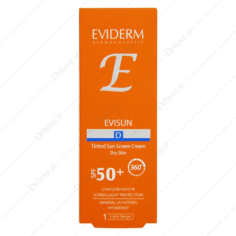 کرم ضد آفتاب SPF50 رنگی بژ طبیعی اوی سان دی اویدرم 40 میلی لیتر - دکتر لوکس