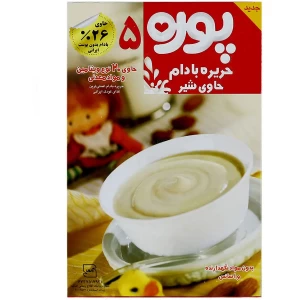 پودر حریره بادام حاوی شیر پوره 5 پوره 250 گرم