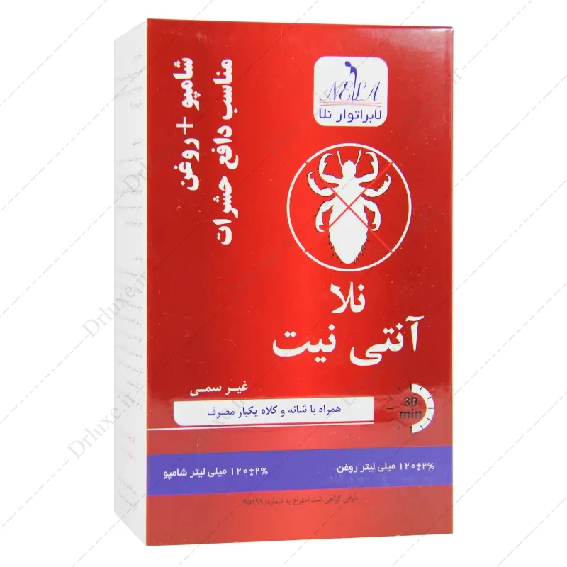شامپو و روغن ضد شپش نلا 120 میلی لیتر