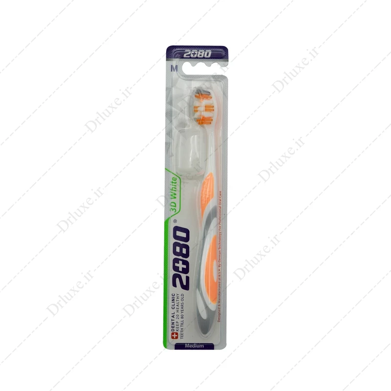 مسواک 2080 مدل 3D White با برس متوسط