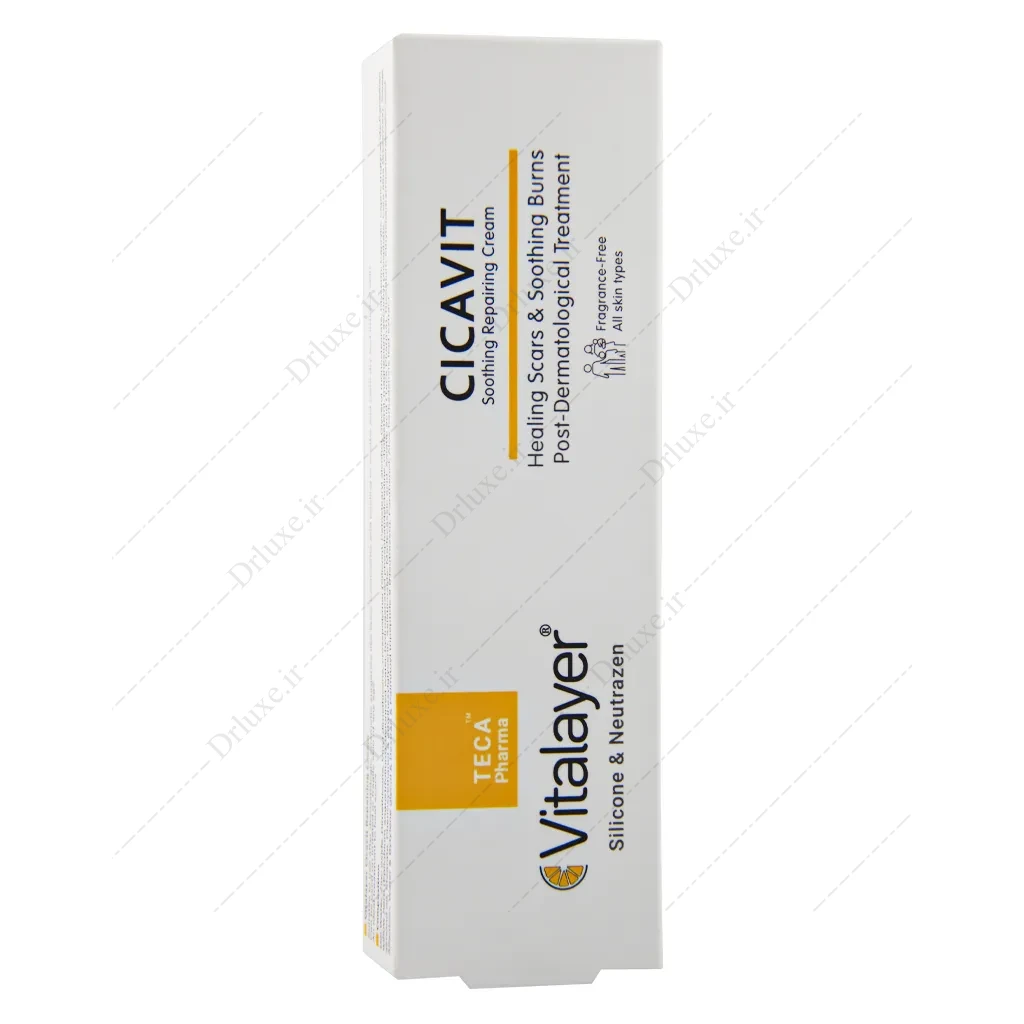 کرم ترمیم کننده سیکاویت ویتالیر، کرم cicavit