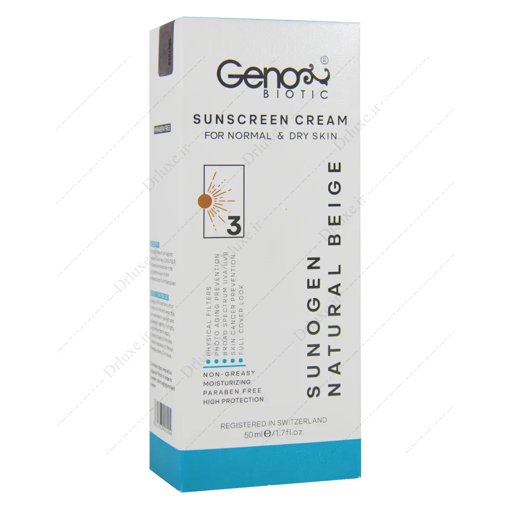 کرم ضد آفتاب SPF50 ژنوبایوتیک سانوژن 3 پوست خشک و معمولی 50 گرم