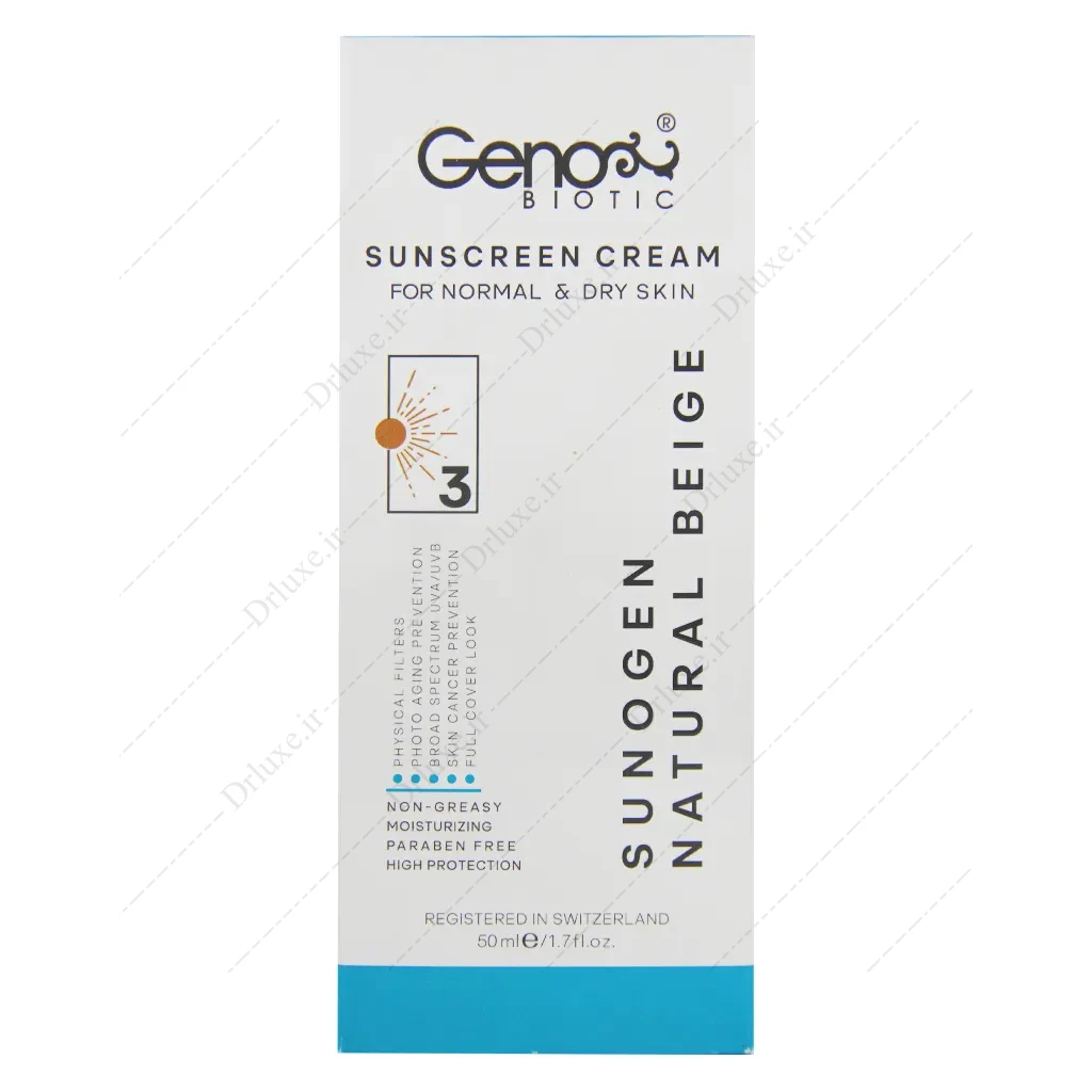 کرم ضد آفتاب SPF50 ژنوبایوتیک سانوژن 3 پوست خشک و معمولی 50 گرم
