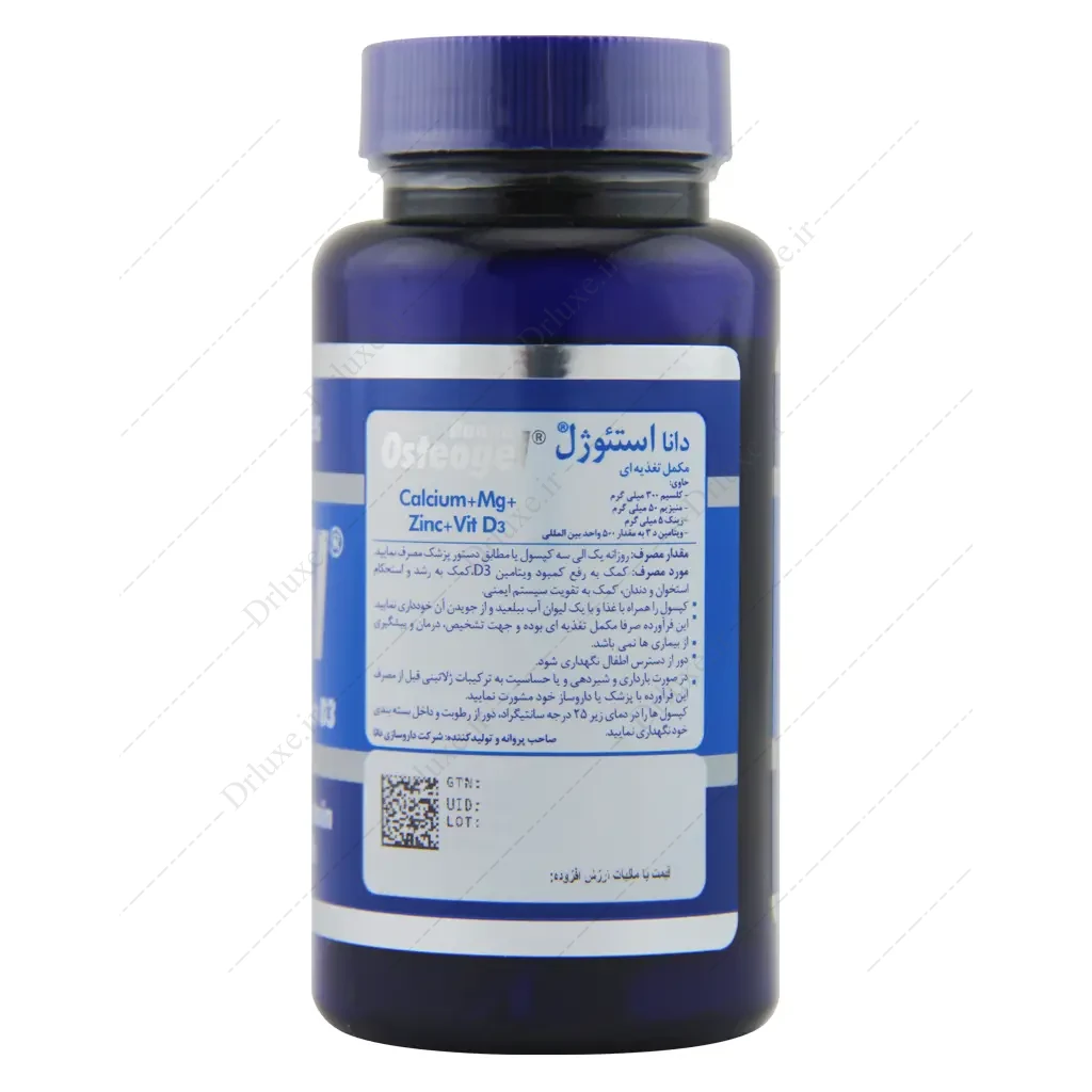 قرص osteogel، دانا استئوژل