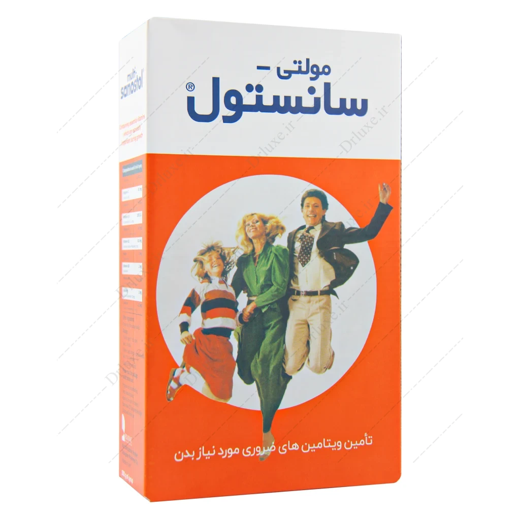 مولتی سانستول، شربت مولتی ویتامین سانستول