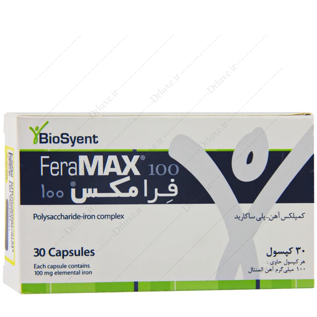 کپسول فرامکس، فرامکس 100 بیوساینت