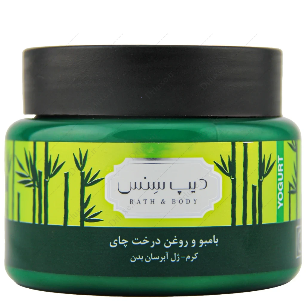 ماست بدن عصاره چای سبز و بامبو دیپ سنس 250 میلی لیتر