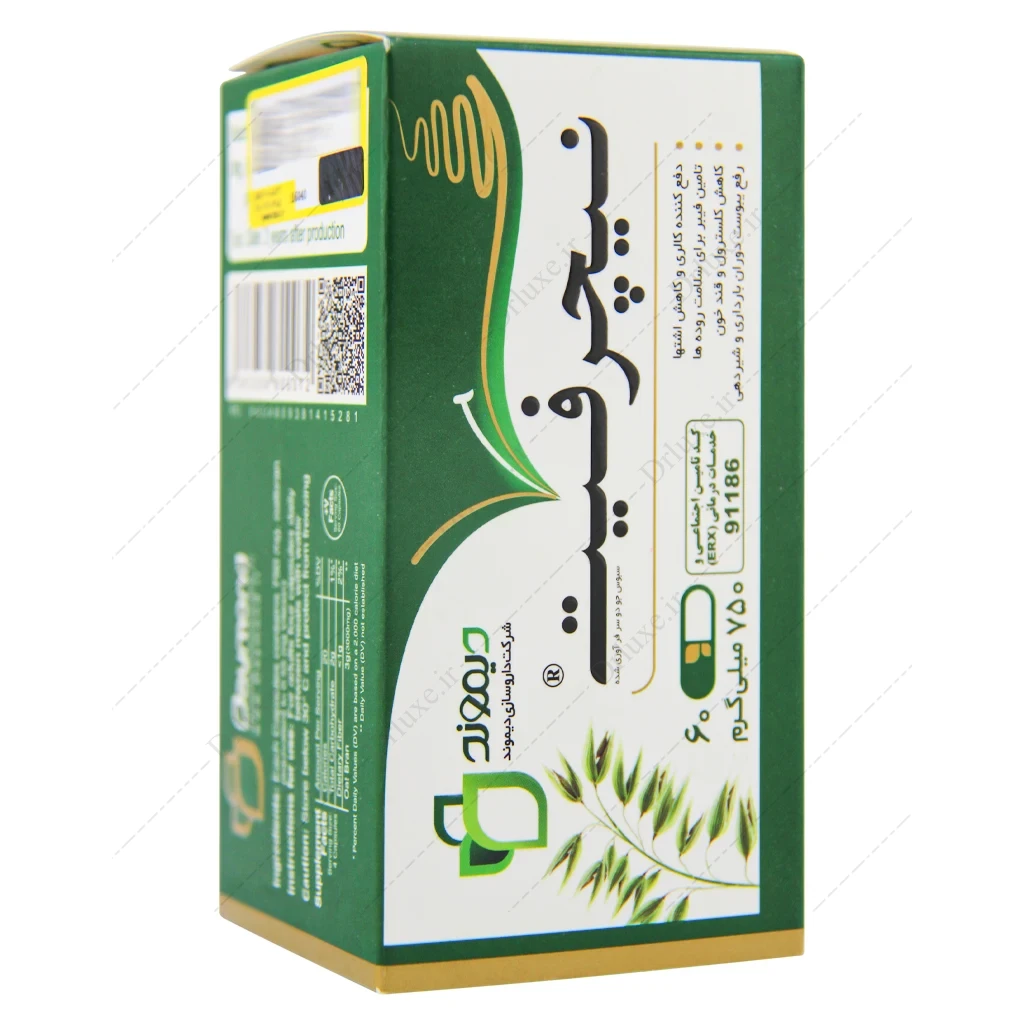 قرص نیچرفیت، داروی نیچرفیت