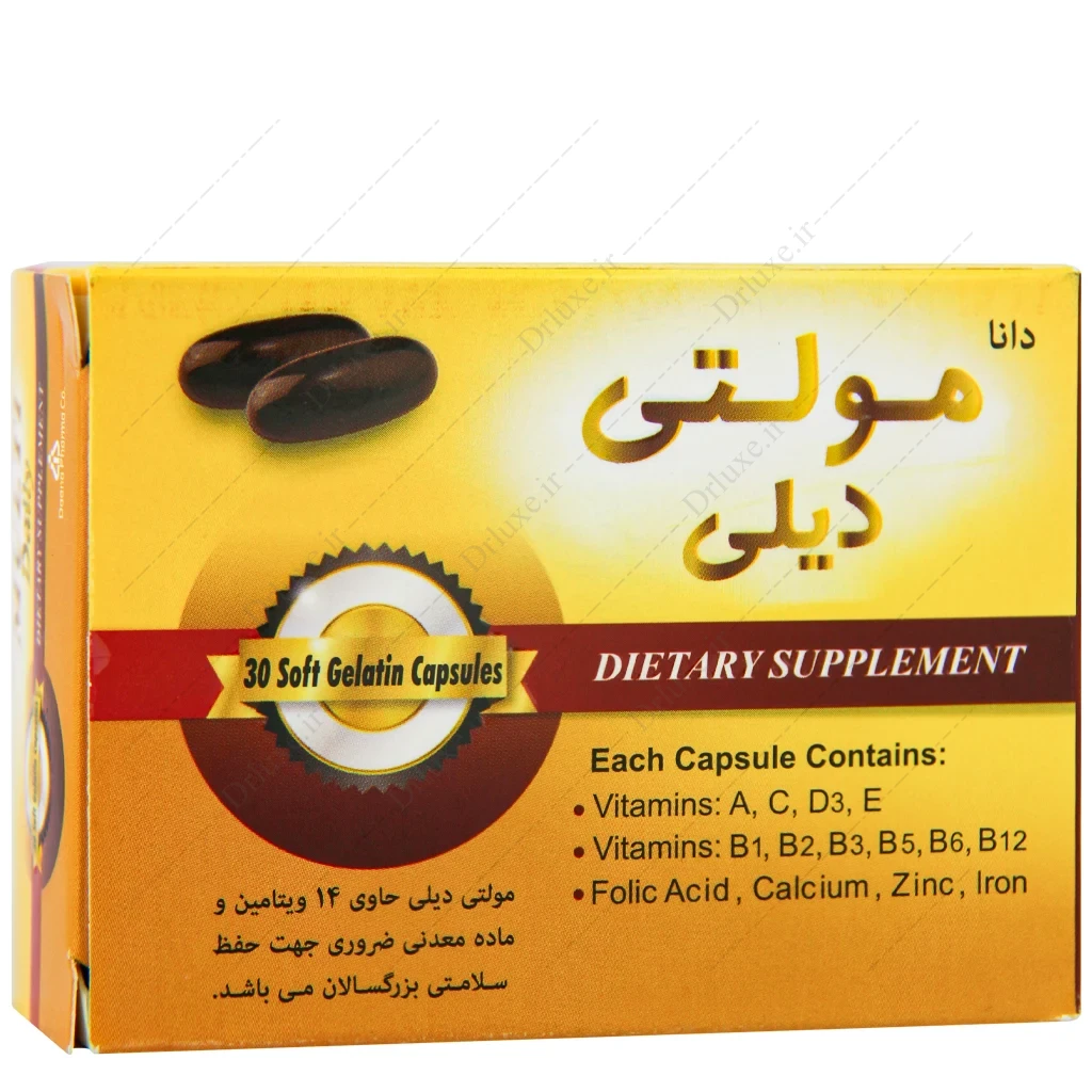 کپسول ژلاتینی مولتی دیلی دانا