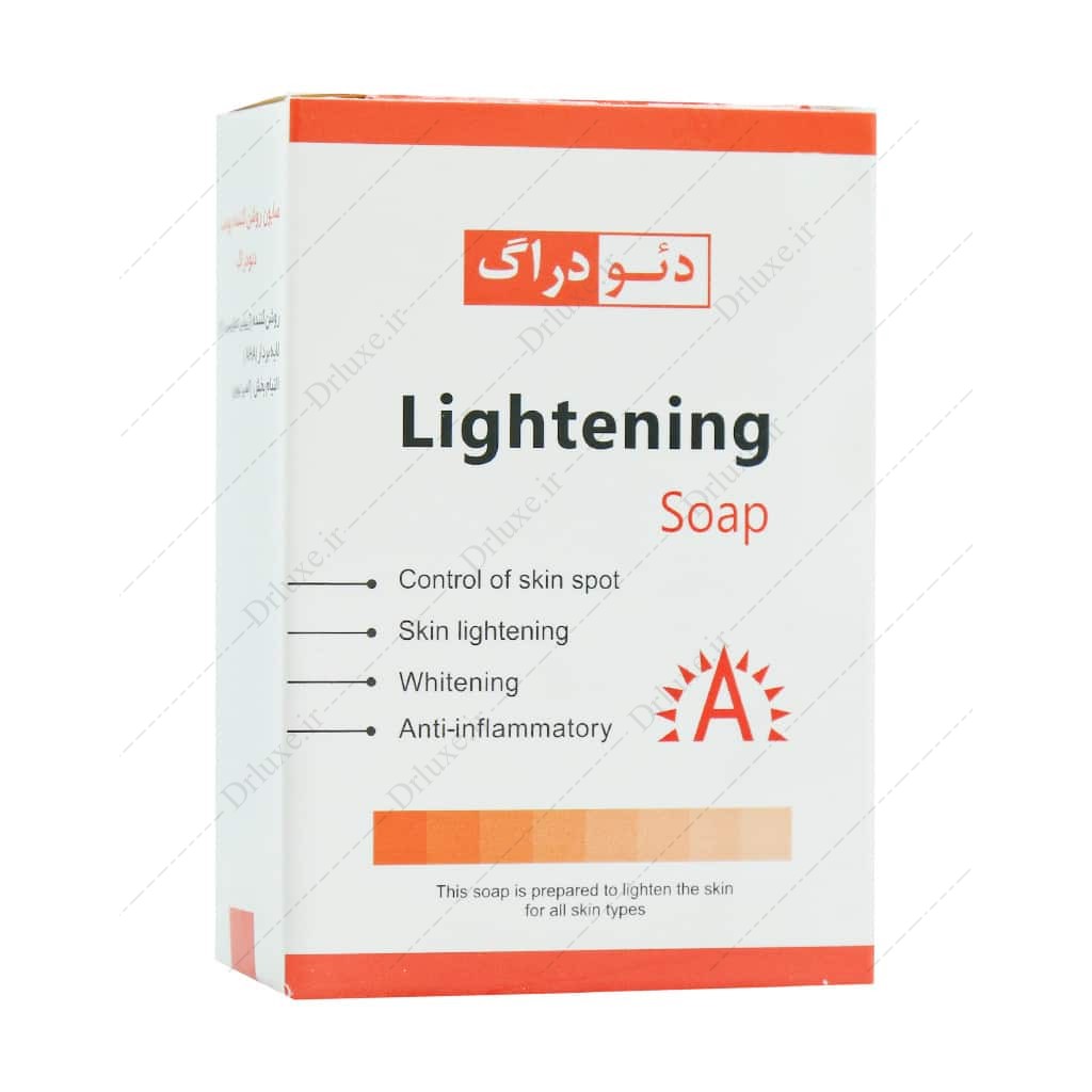 صابون روشن کننده پوست دئودراگ