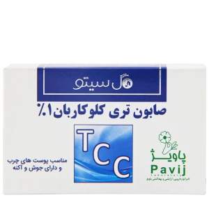 صابون تری کلوکاربان 1% گل سیتو