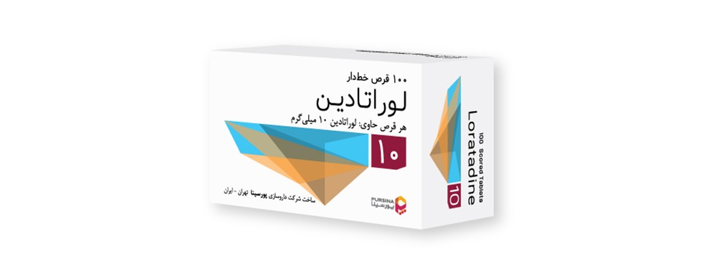 قرص لوراتادین؛ از نحوه مصرف تا مهم‌ترین عوارض آن