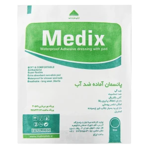 پانسمان ضد آب سایز 25x10