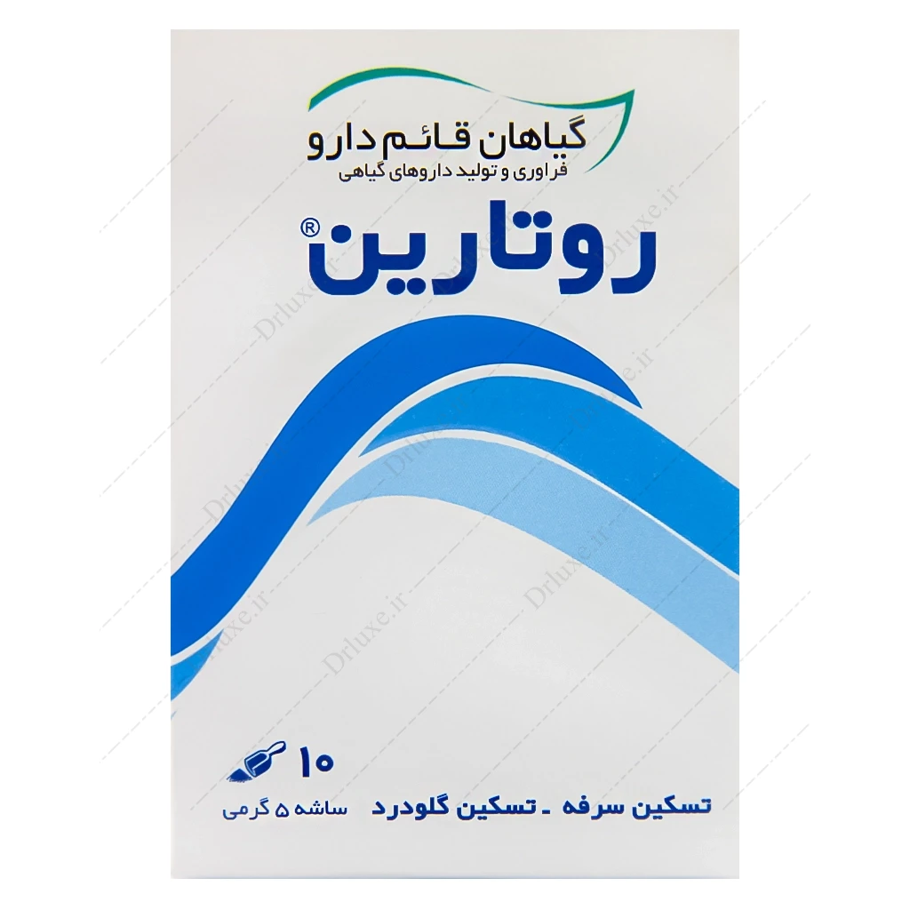 ساشه گیاهی روتارین، قیمت روتارین