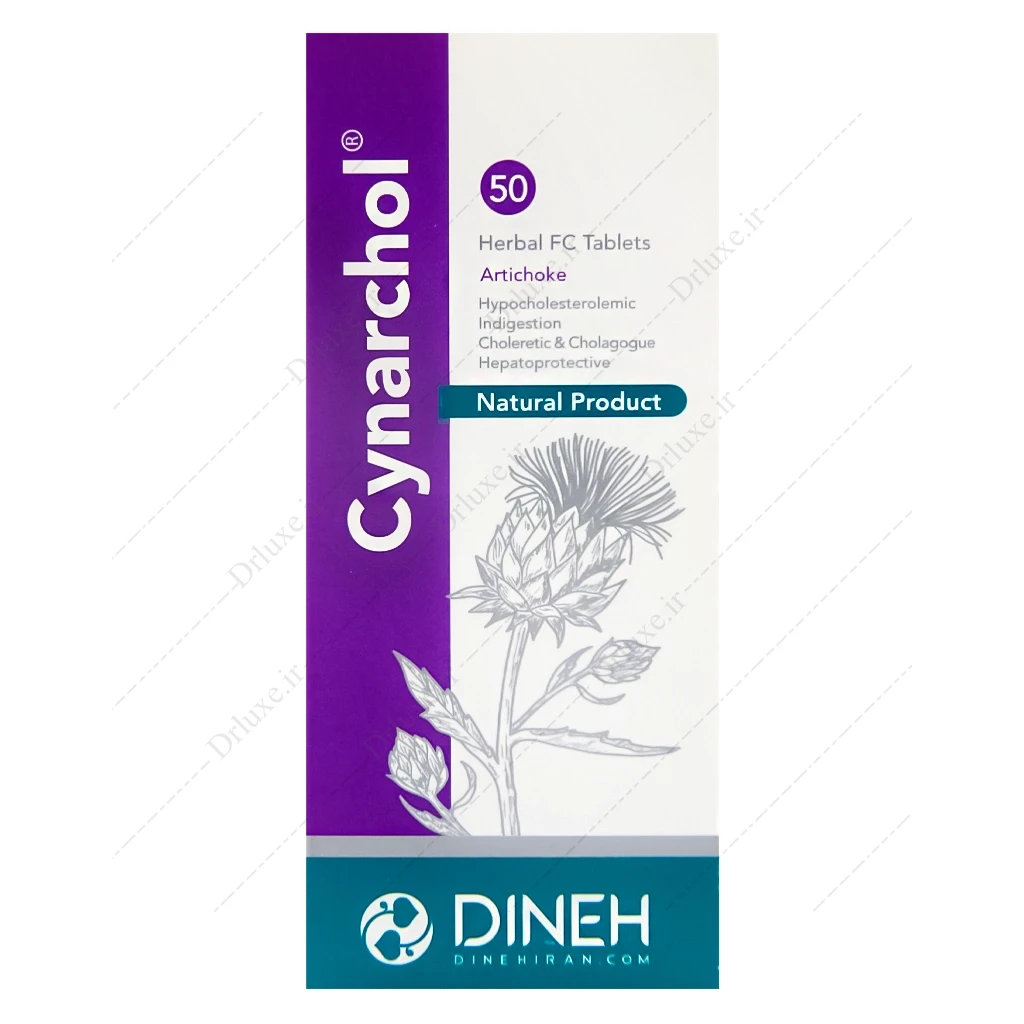 سینارکول، قرص سینارکول دینه