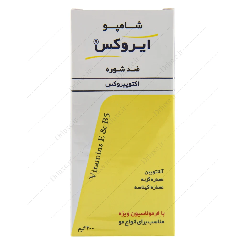 شامپو ضد شوره ایروکس، شامپو ضد شوره آیروکس
