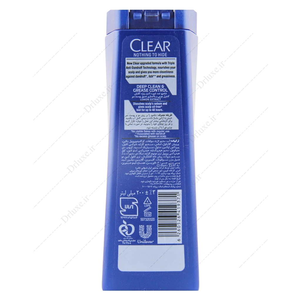شامپو ضد شوره آقایان کلیر کنترل چربی پوست سر Deep Clean