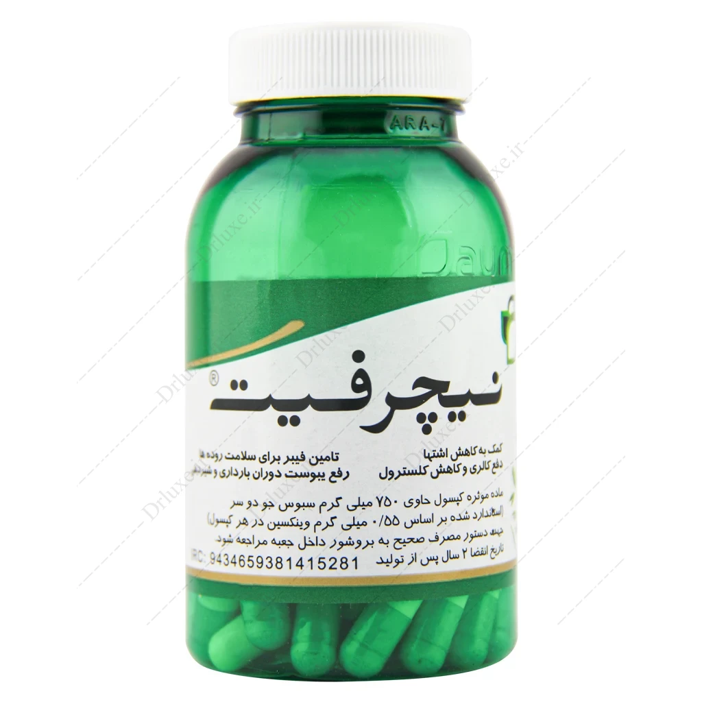 قرص نیچرفیت، داروی نیچرفیت