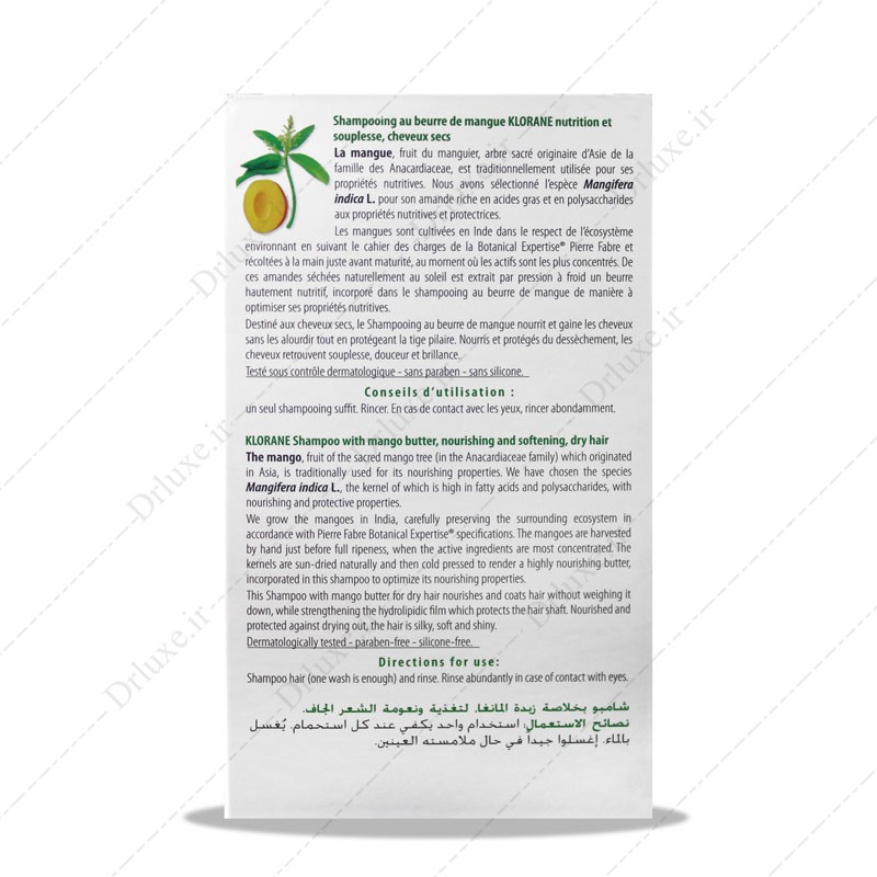 شامپوی تغذیه کننده مو کره انبه کلوران - دکتر لوکس