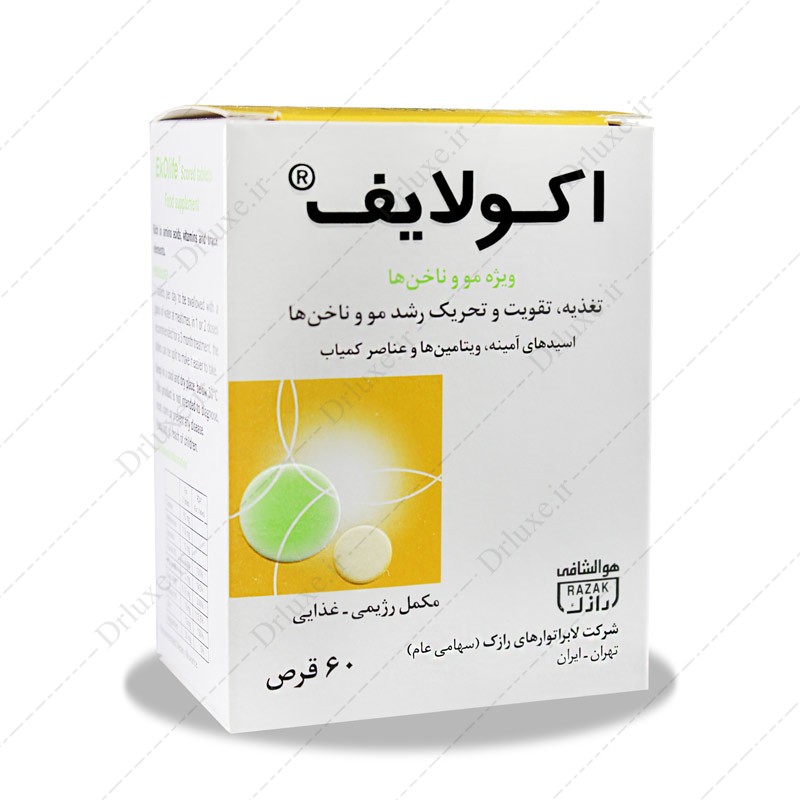 مشخصات، قیمت و خرید قرص اکولایف رازک 60 عددی - دکتر لوکس