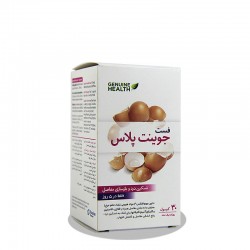 کپسول فست جوینت پلاس 30عدد