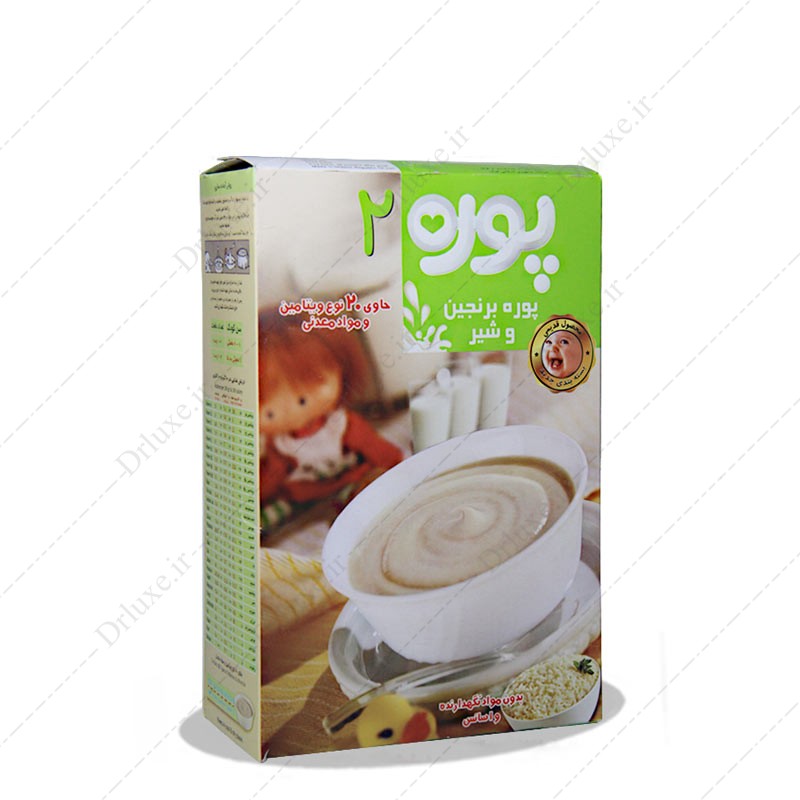 مشخصات،قیمت وخریدپوره 2 پوره برنجین و شیر250 گرم-دکتر لوکس