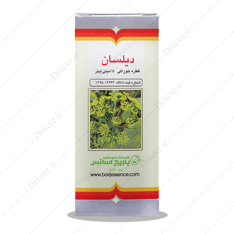 مشخصات، قیمت و خرید قطره دیلسان باریج  15 میلی لیتر- داروخانه انلاین دکترلوکس