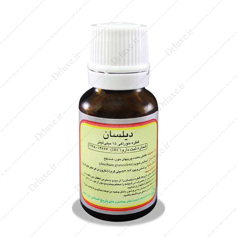 مشخصات، قیمت و خرید قطره دیلسان باریج  15 میلی لیتر- داروخانه انلاین دکترلوکس