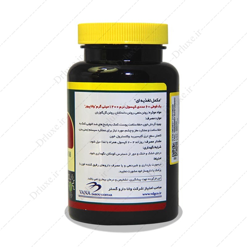 مشخصات، قیمت و خرید کپسول امگا 3 6 9 وانا پیور نورم لایف 60 عددی - دکتر لوکس