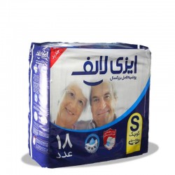 پوشک کامل بزرگسال ایزی لایف سایز کوچک 18 عدد